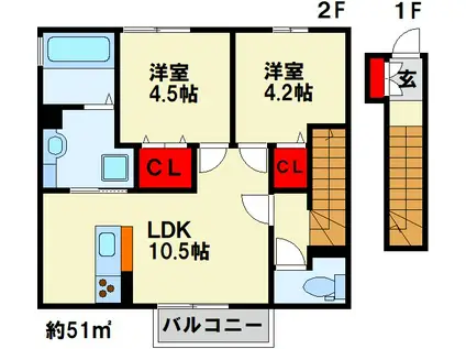 GRAND SOLEIL A棟(2LDK/2階)の間取り写真