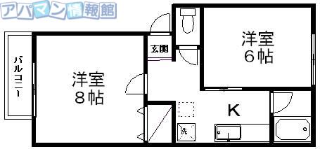 トマトハイツ(2K/2階)の間取り写真