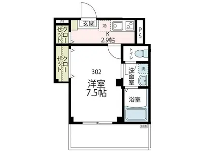 エールトベーレ(1K/4階)の間取り写真