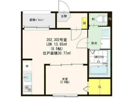 ハーーモニーテラス松葉町V(1LDK/2階)の間取り写真