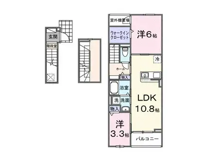 サングレイス(2LDK/3階)の間取り写真