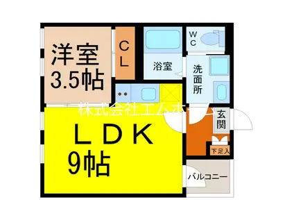 ハーモニーテラス中村公園II(1LDK/1階)の間取り写真