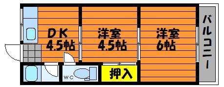 野田マンションA棟(2DK/2階)の間取り写真