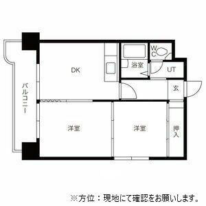 イーホライズン桑園(2DK/11階)の間取り写真