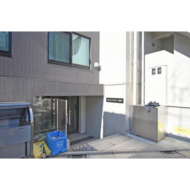 GRAN PASEO 方南町
