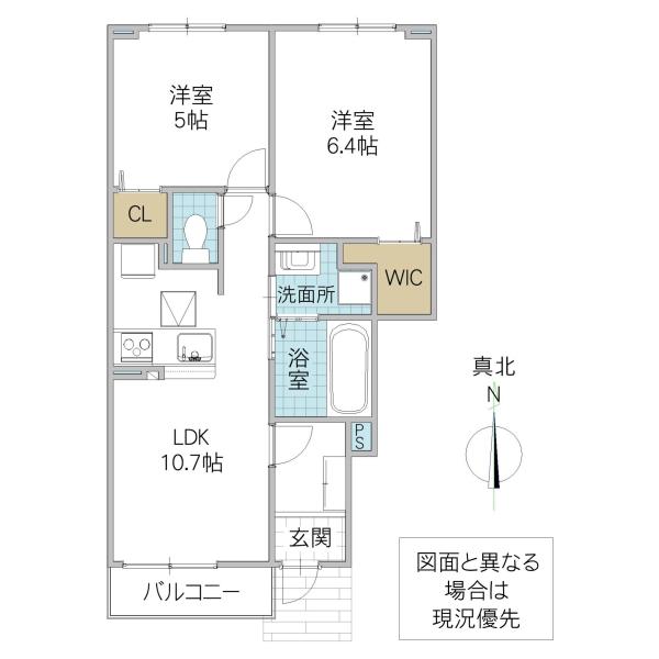 ソラリスA(2LDK/1階)の間取り写真