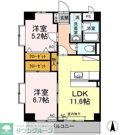 PURE CREST(2LDK/3階)の間取り写真