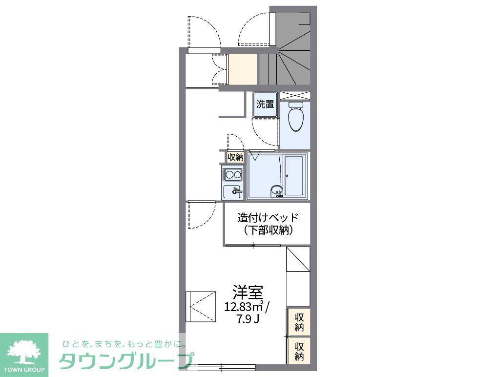 レオパレスセンターウエストI