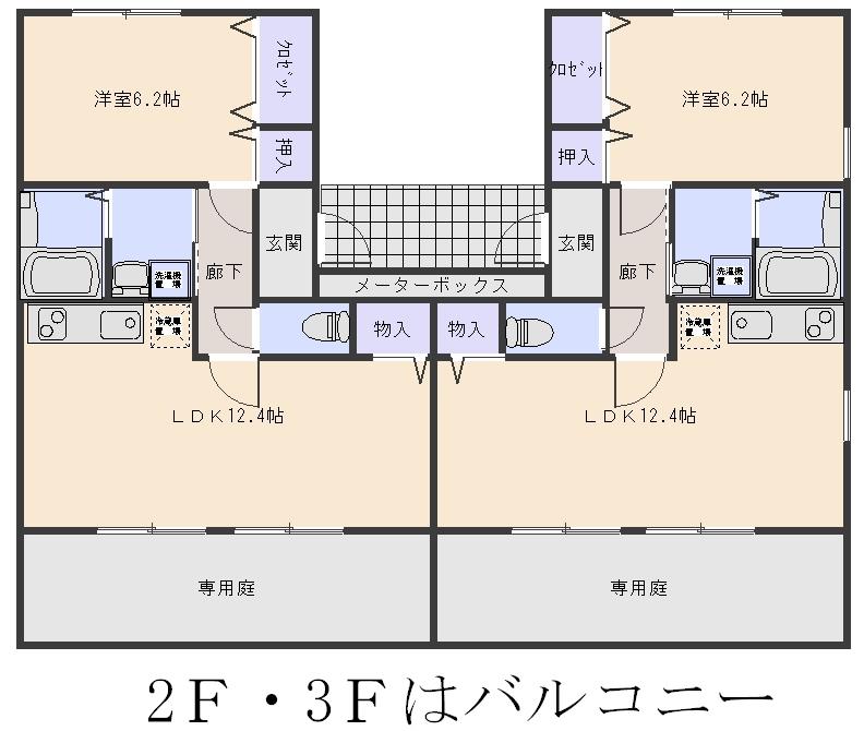 グリーンゲイブルズ(1LDK/3階)の間取り写真
