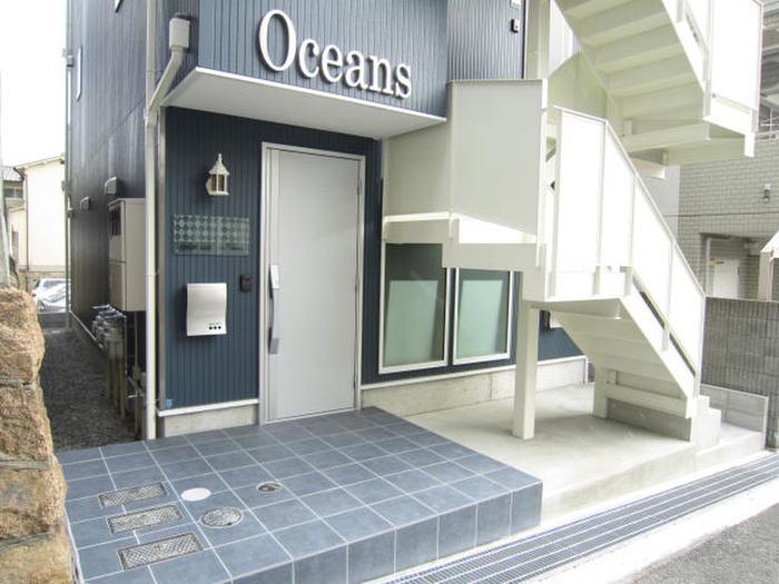 OCEANS
