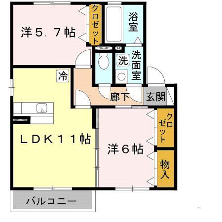 サンセールN(2LDK/1階)の間取り写真