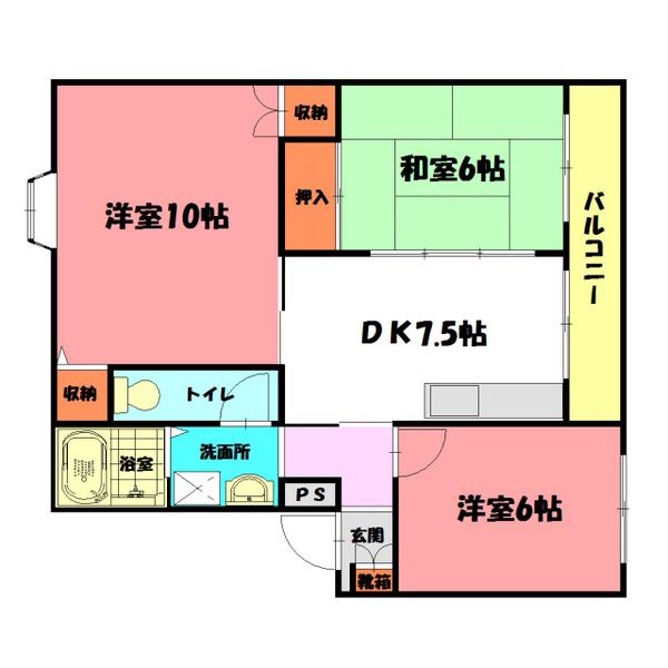 グリーンエイト2(3DK/2階)の間取り写真