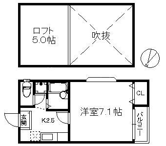 ハピネス井尻(1K/2階)の間取り写真