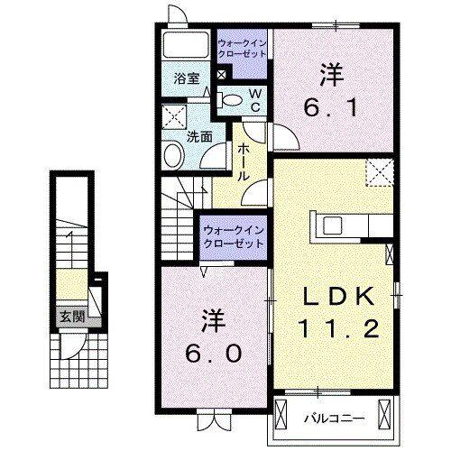 アウローラII(2LDK/2階)の間取り写真