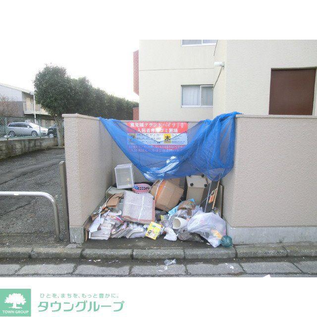 風見鶏グランドハイツI