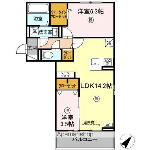 M&S中央町プレミアム B棟(2LDK/2階)の間取り写真