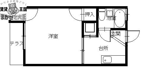 水産コーポ(1K/1階)の間取り写真