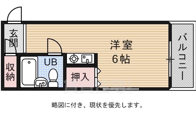 DICE BLDG.大手町Ⅰ(ワンルーム/2階)の間取り写真