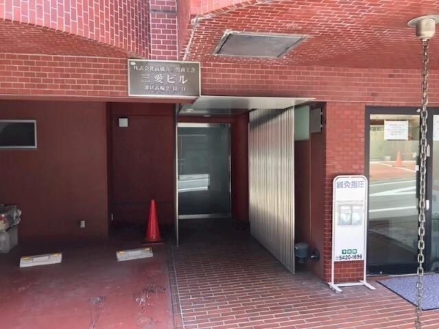 三愛ビル梅館