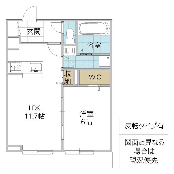 クロシェット赤塚(1LDK/2階)の間取り写真