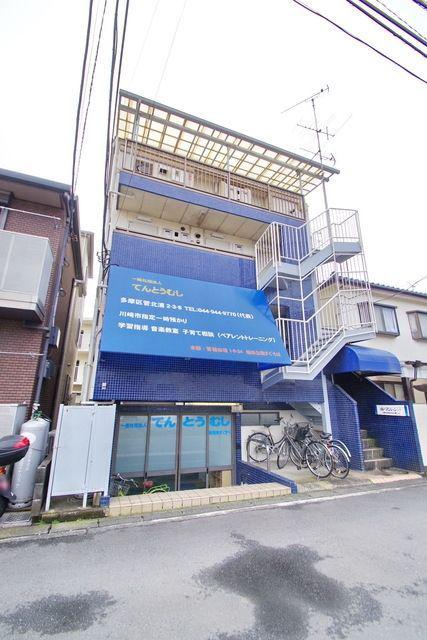 ブルーマンションSH