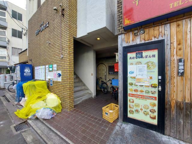 コーポグリーンハウス