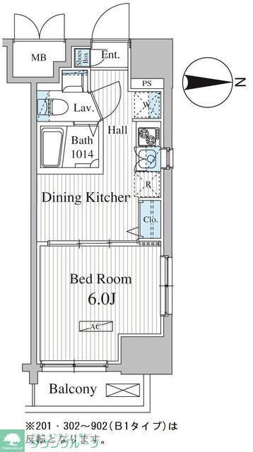 TOTSU RESIDENCE KAMINARIMON(1DK/2階)の間取り写真