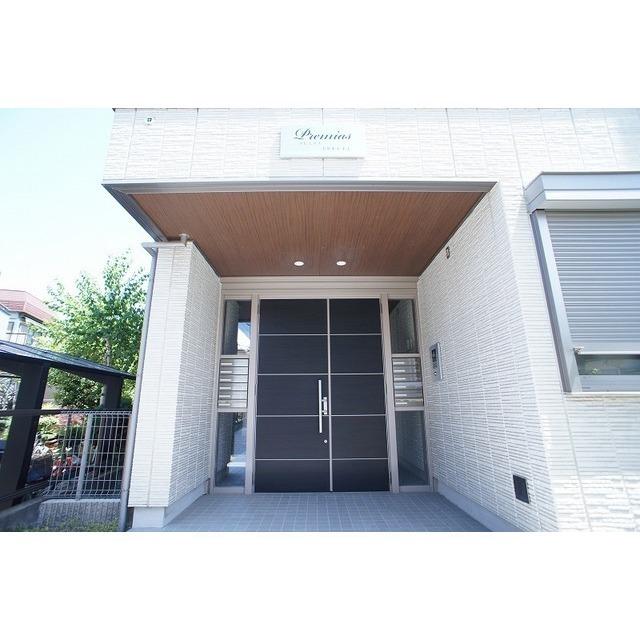 プレミアス