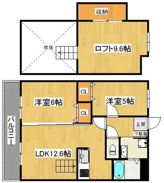 オリエンタルコート加布里II(2LDK/1階)の間取り写真