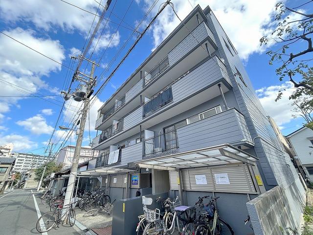 相原マンション