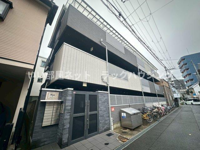 地下鉄谷町線 太子橋今市駅 徒歩5分 3階建 築10年