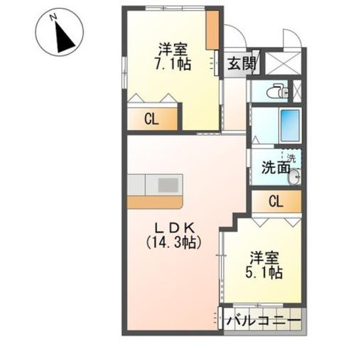ＪＲ日豊本線 別府駅(大分) 徒歩39分 3階建 築6年(2LDK/2階)の間取り写真