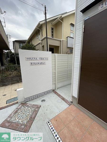 ソルナクレイシア氷川台