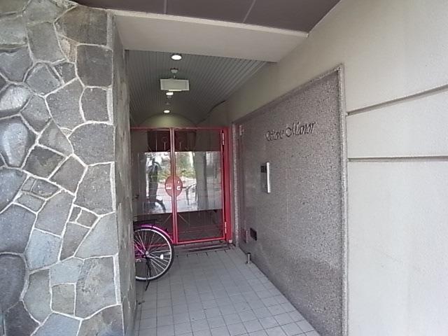 ストーンマナー