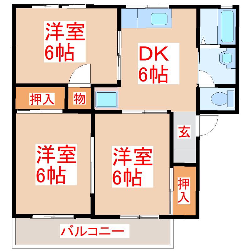 ベルポスト清和 B棟(3DK/1階)の間取り写真