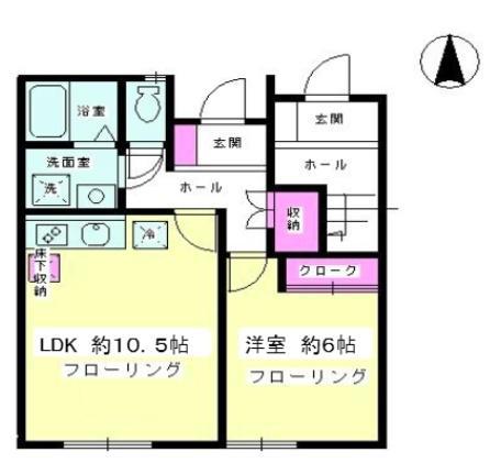 アーバンハイツ海老名A棟(1LDK/1階)の間取り写真