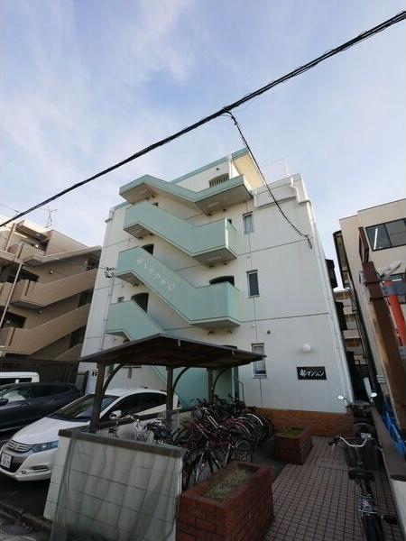 都マンション