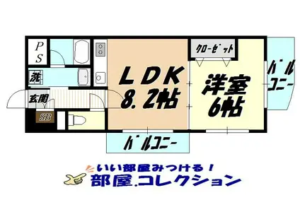 ラフィーネ 小倉(1LDK/4階)の間取り写真