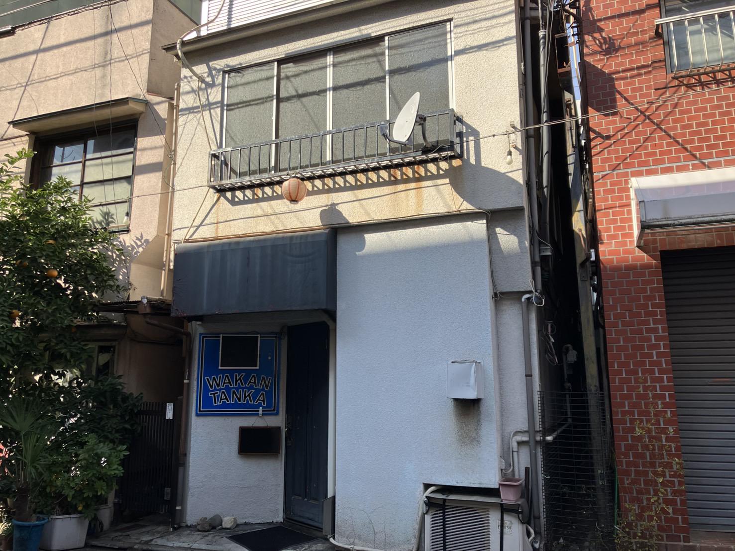 赤井818番15(2K/2階)