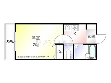 FLAT3 花村(1K/4階)の間取り写真