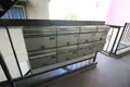 町田園マンション