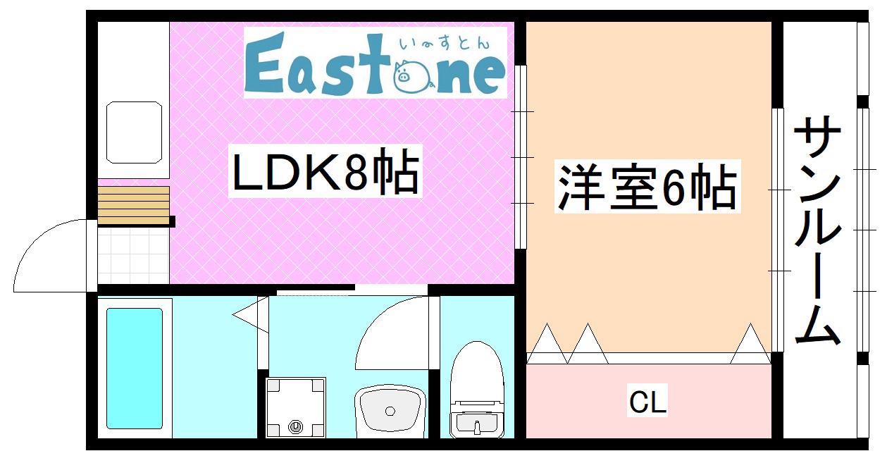 シュロス新山III (1LDK/2階)の間取り写真