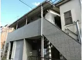 ハウゼ石原