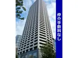 コンシェリア西新宿 TOWERS ウエスト