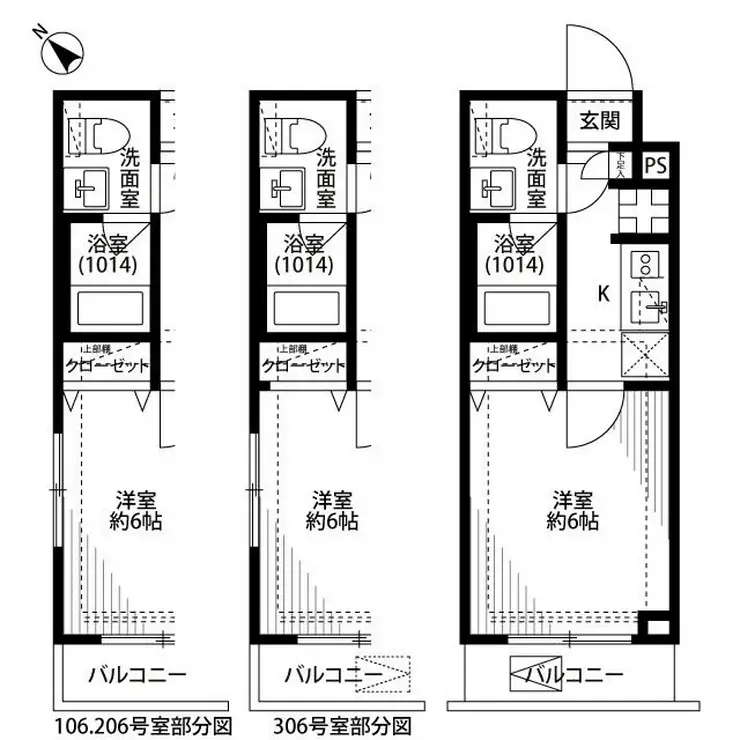 プレール・ドゥーク上池袋 2階階 間取り