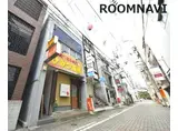 栄町ビル