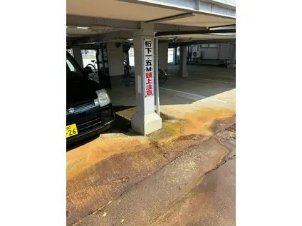 ハイム陽光(2DK/2階)の外観写真