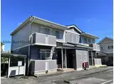 アルタイルII