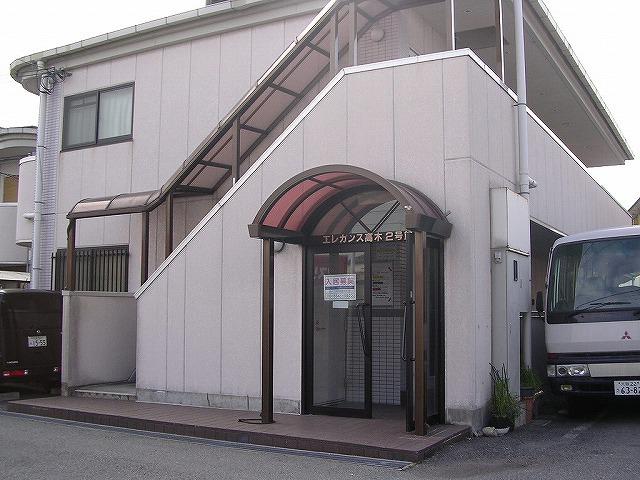 エレガンス高木1号館