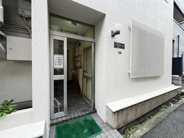 新芳地ビル